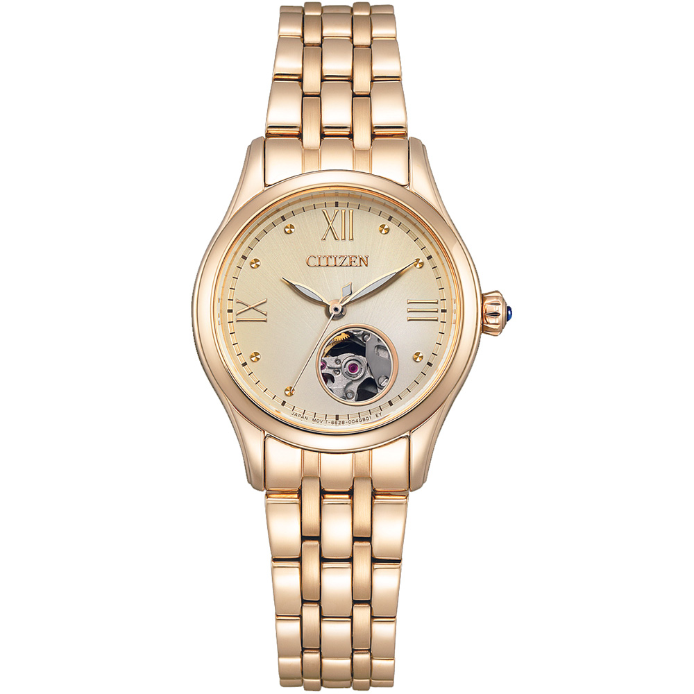 Citizen PR1043-80P