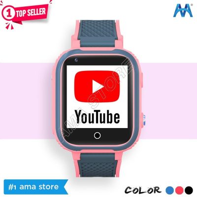 Đồng Hồ Thông Minh Xem Được YouTube – Giải Trí Mọi Lúc Mọi Nơi